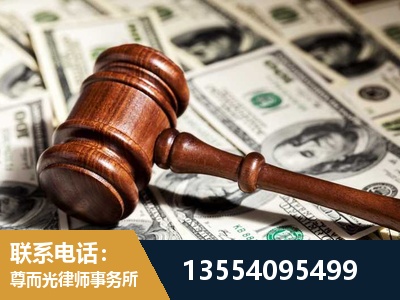 陇南-离婚纠纷律师