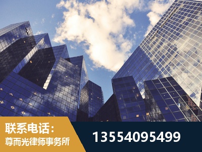 陇南-劳动纠纷律师