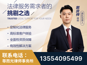 陇南-企业展示图