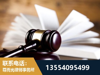 陇南-婚姻家事律师