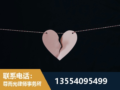 陇南-诉讼离婚专业律师