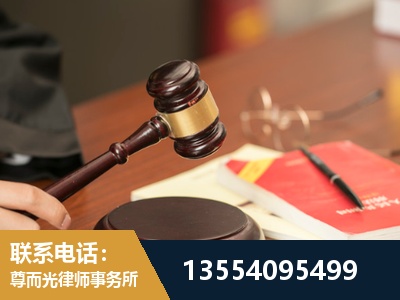 陇南-工伤赔偿律师