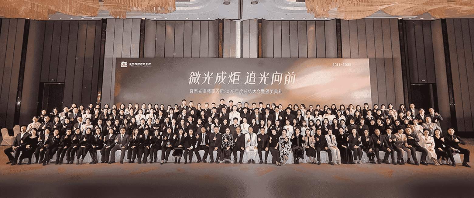 陇南-首屏背景图