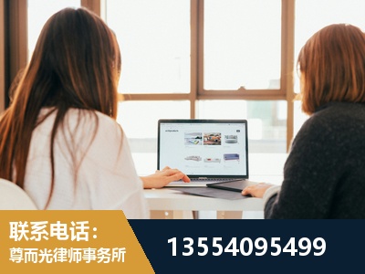 陇南-工伤认定律师