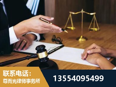 陇南-婚内出轨离婚律师