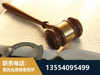 陇南-离婚律师