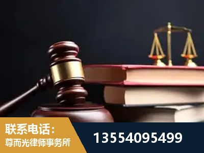 陇南-独创办案方法论 + 三级质控