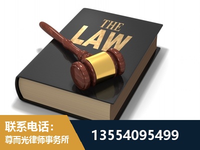 陇南-"法律 + 新媒体" 融合创新